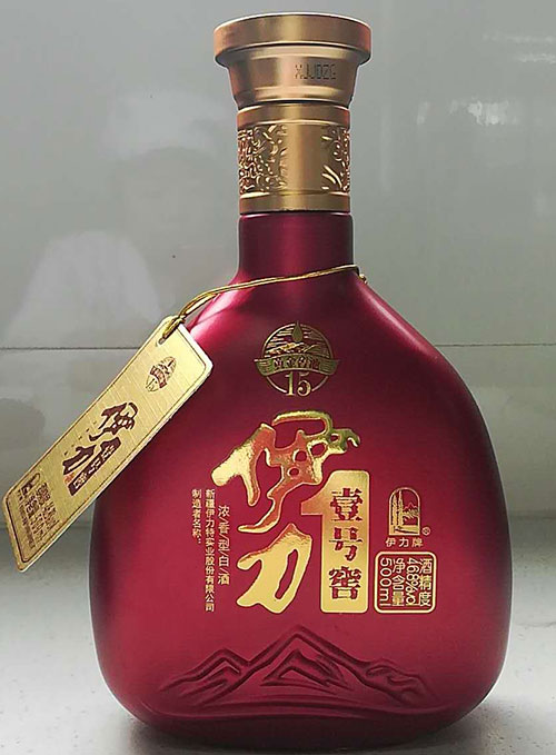 微信图片_20181103180714.jpg