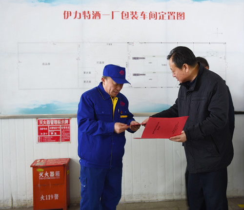 DSC_7871_副本.jpg