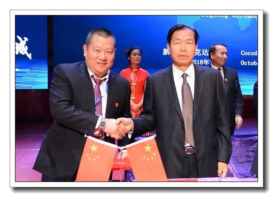 微信图片_20181022155239.jpg