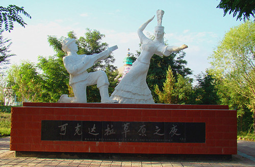 137471_500x500.jpg